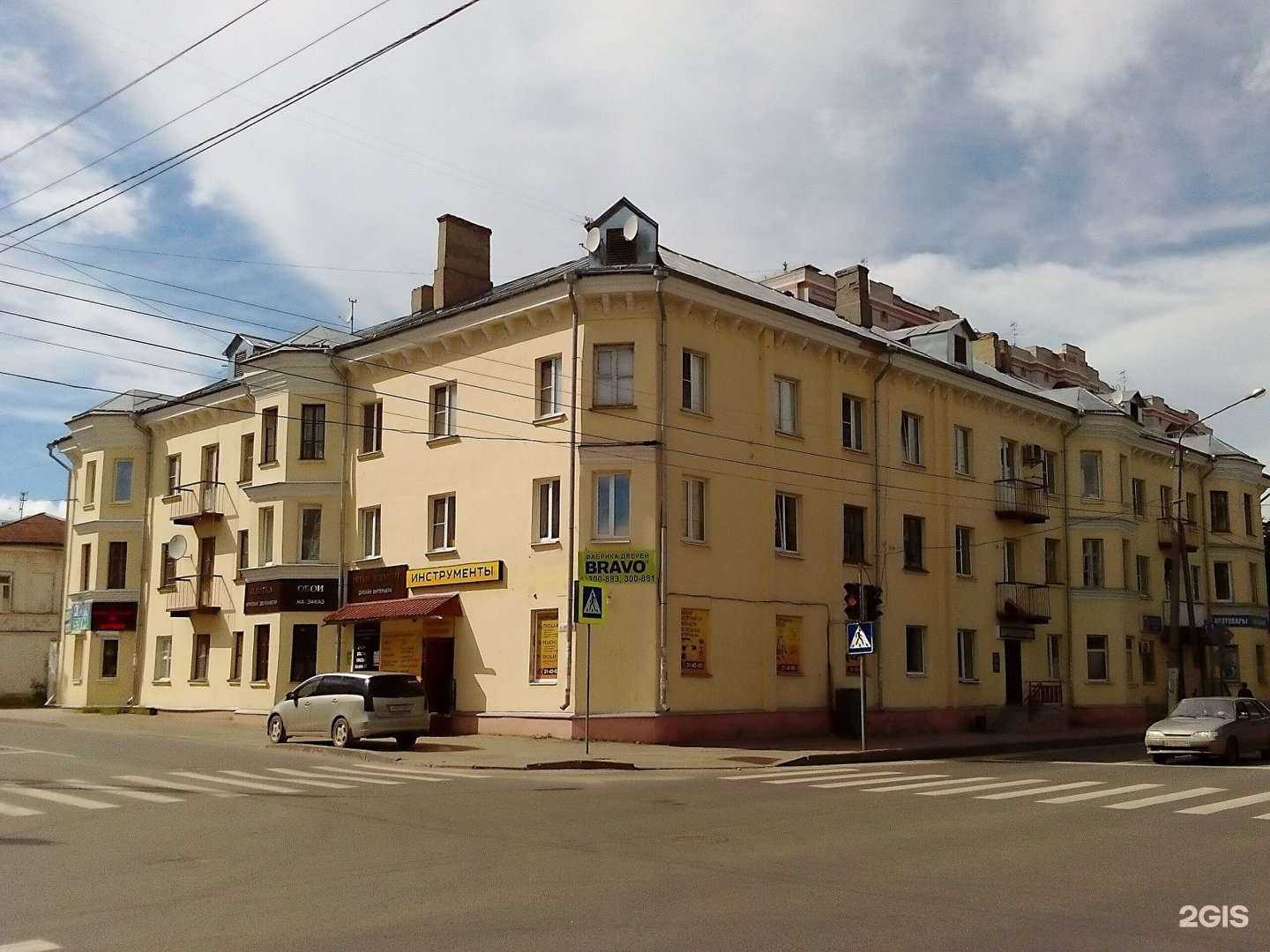 Отзывы на компанию Профитул в г. Кострома c фото