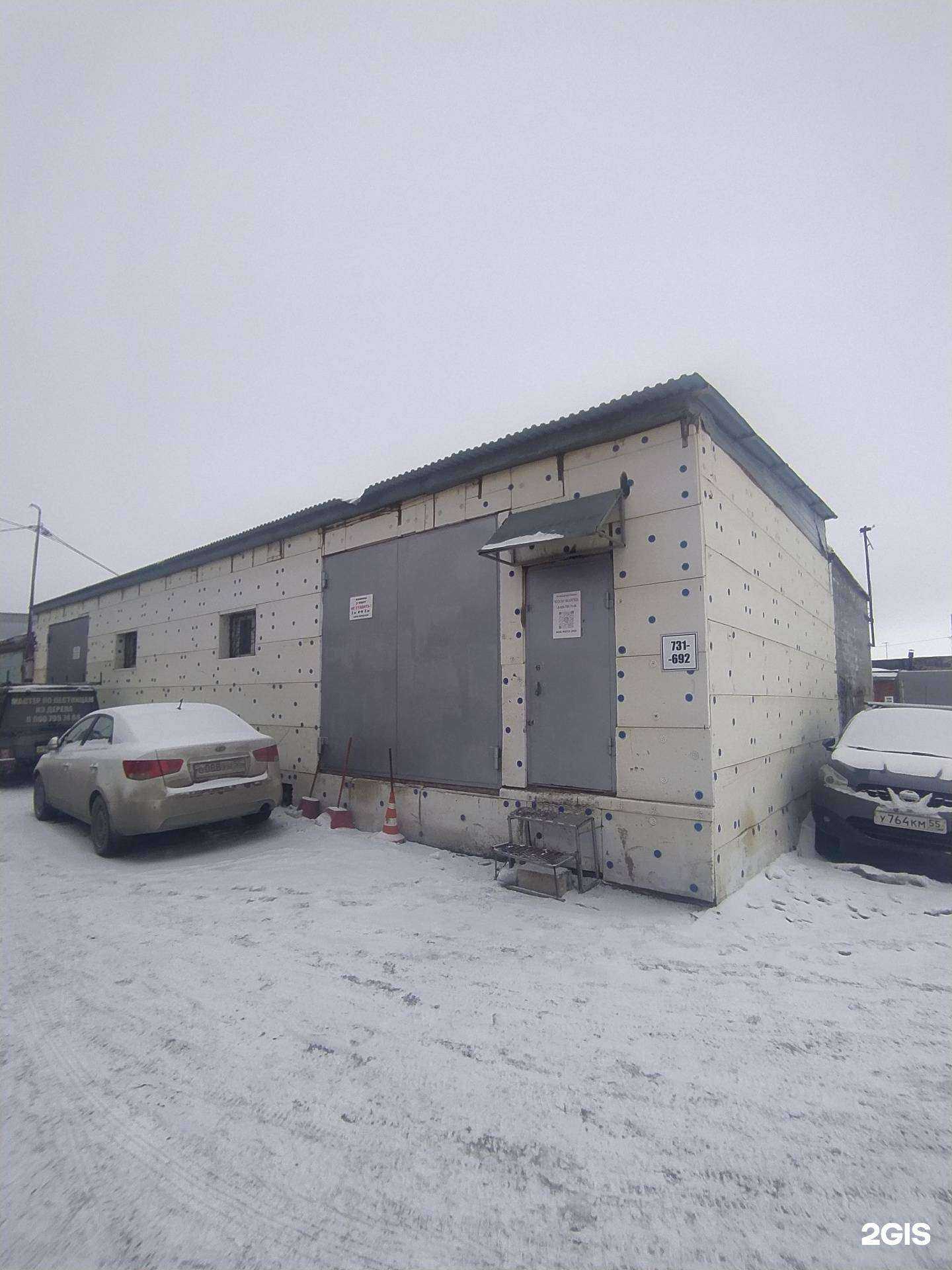 Отзывы на компанию Вуд мастер в Омске c фото