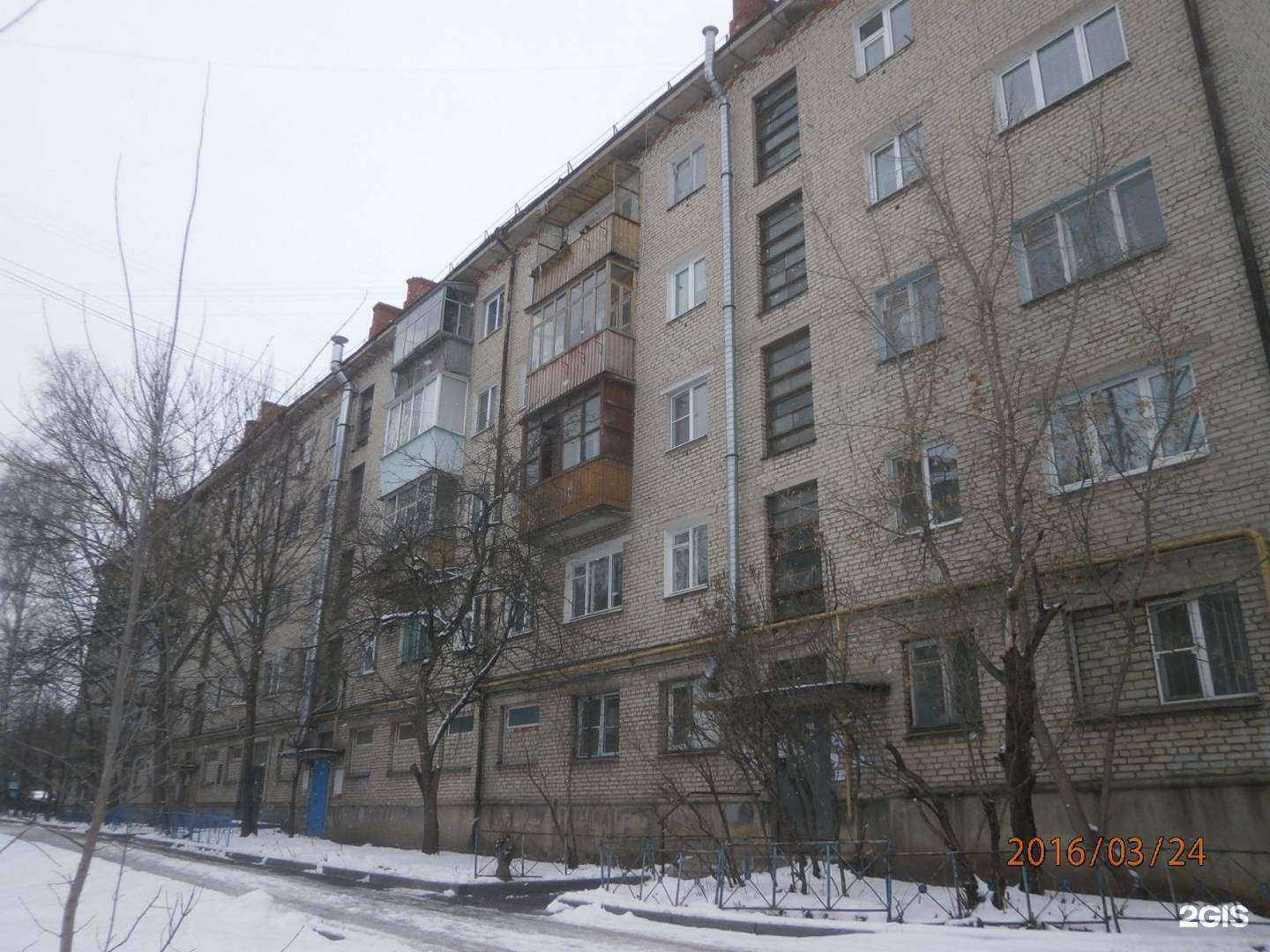 Отзывы на компанию Юбилейный в Туле c фото - фотография 2 из 2