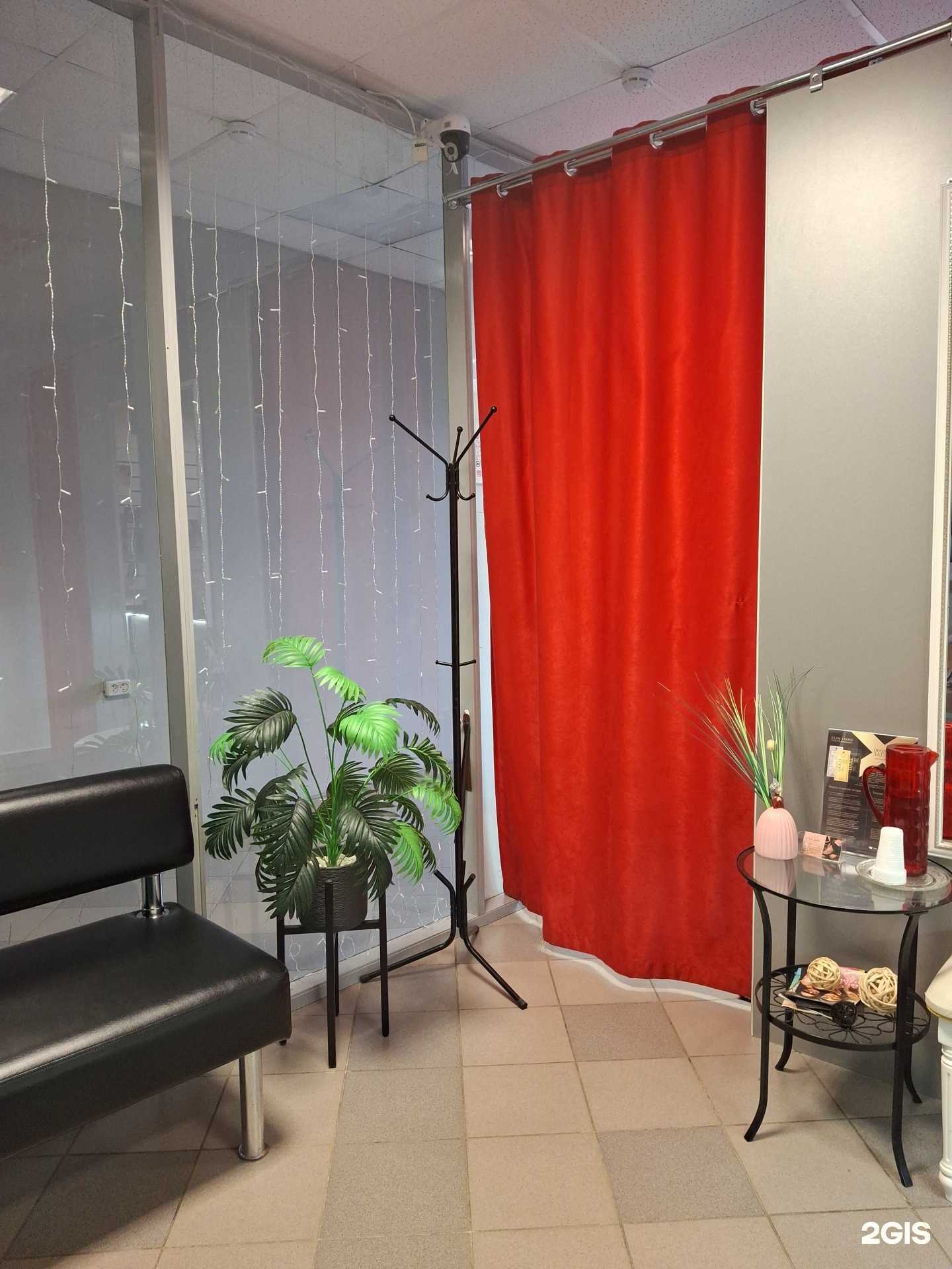 Отзывы на компанию Sun рай в г. Соликамск c фото