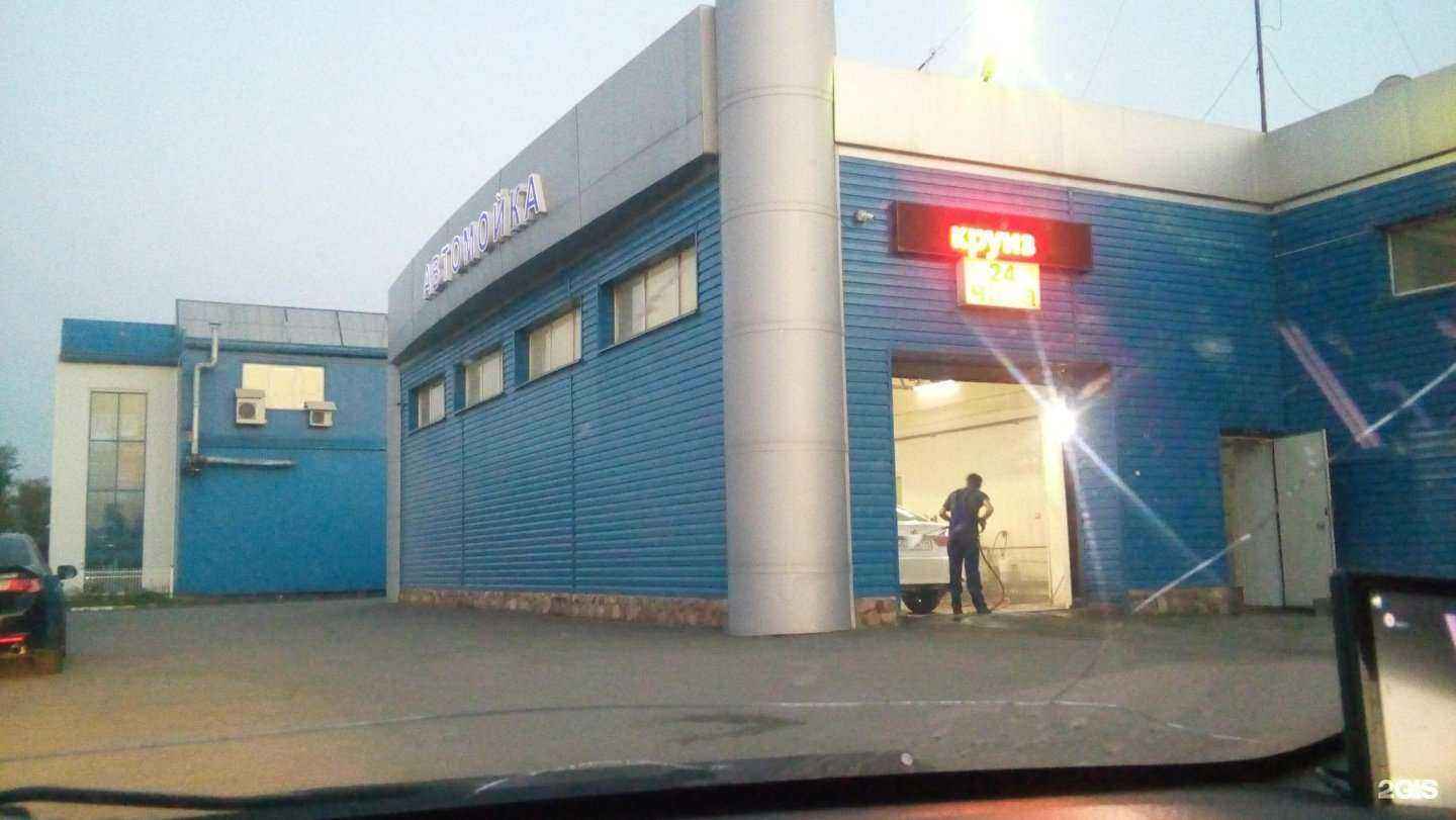 Отзывы на компанию Магазин под ключ в г. Челябинск c фото