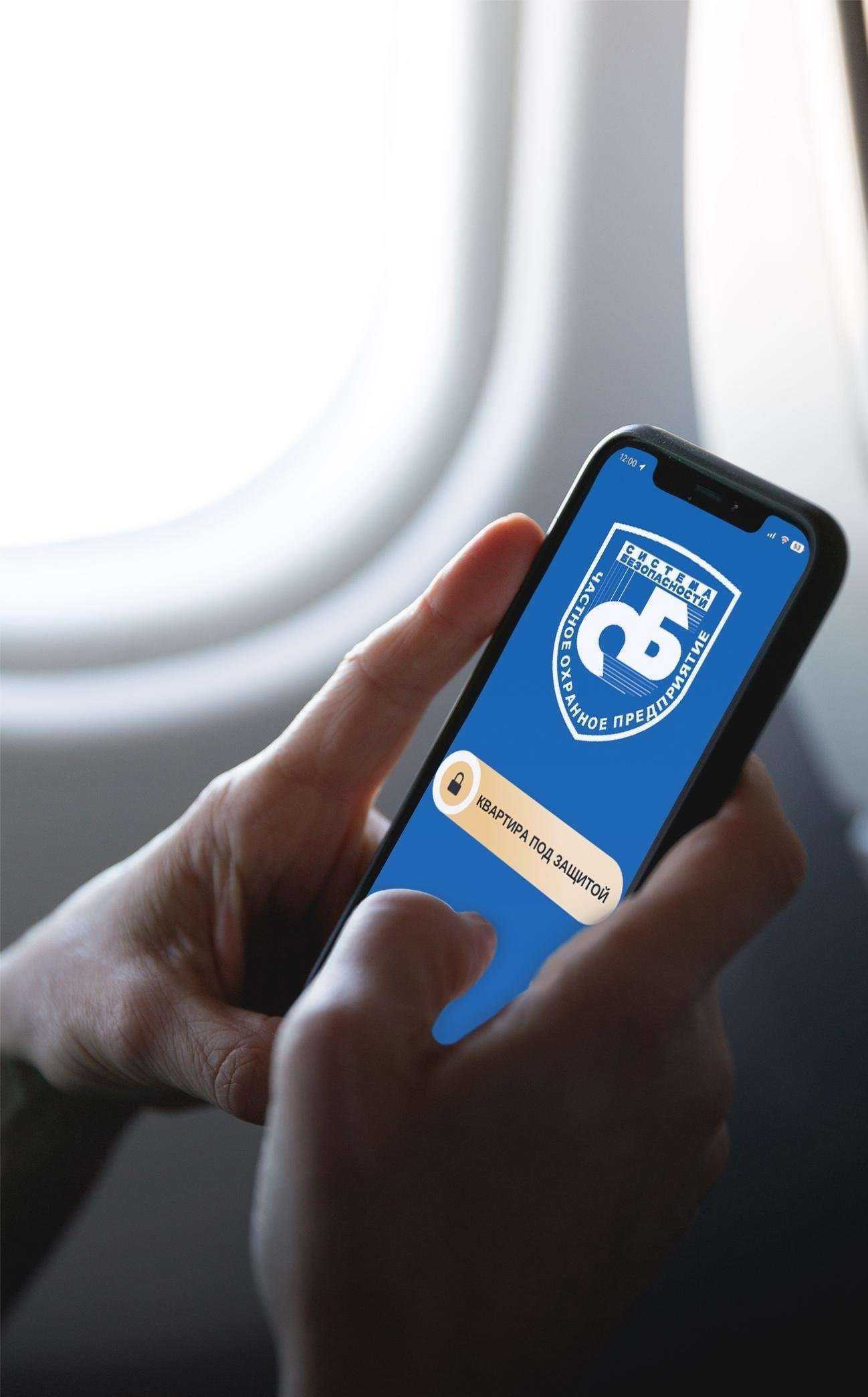 Отзывы на компанию Система безопасности в Нижнем Тагиле c фото