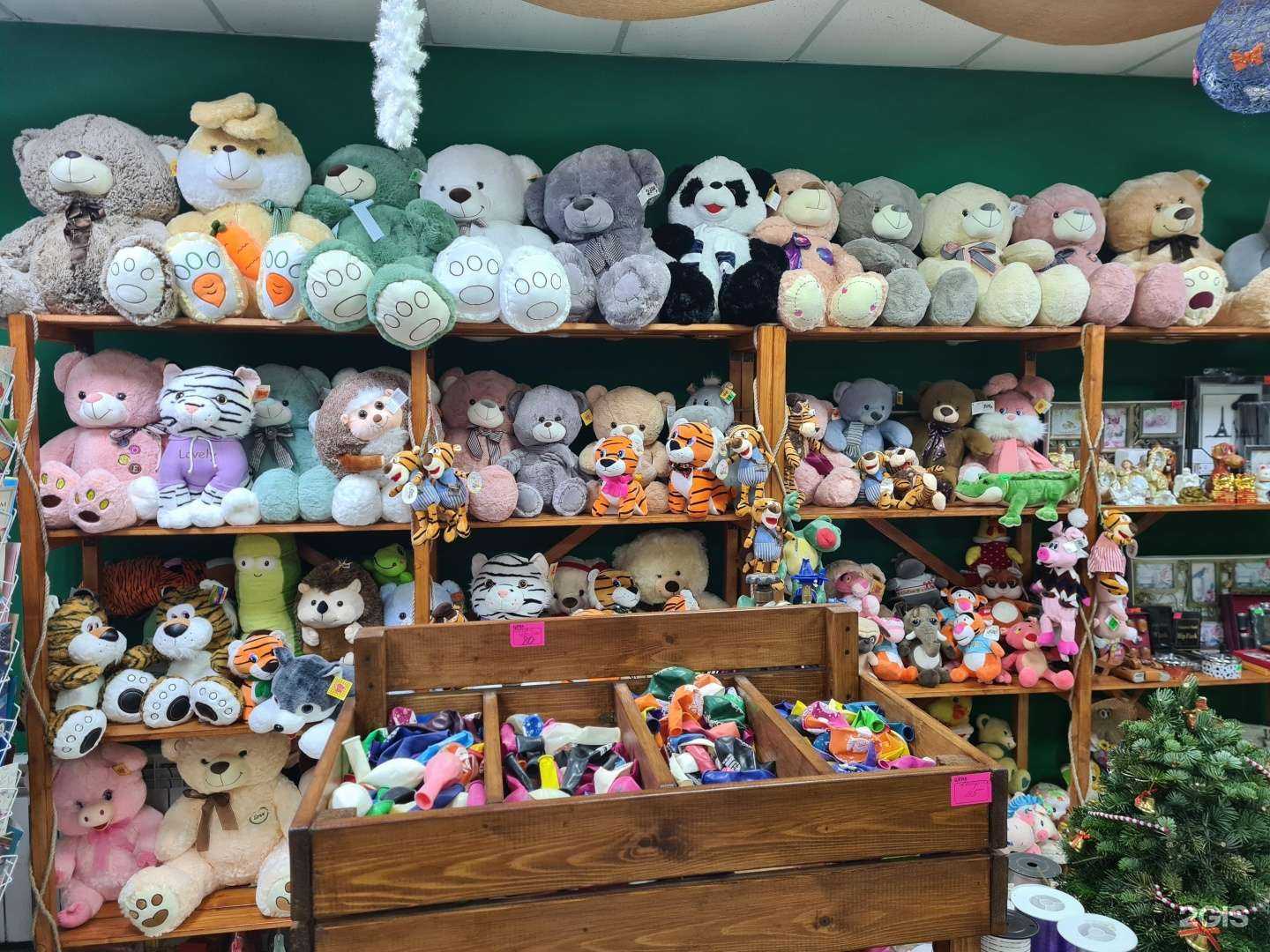 Отзывы на компанию Букетик в Краснодаре c фото