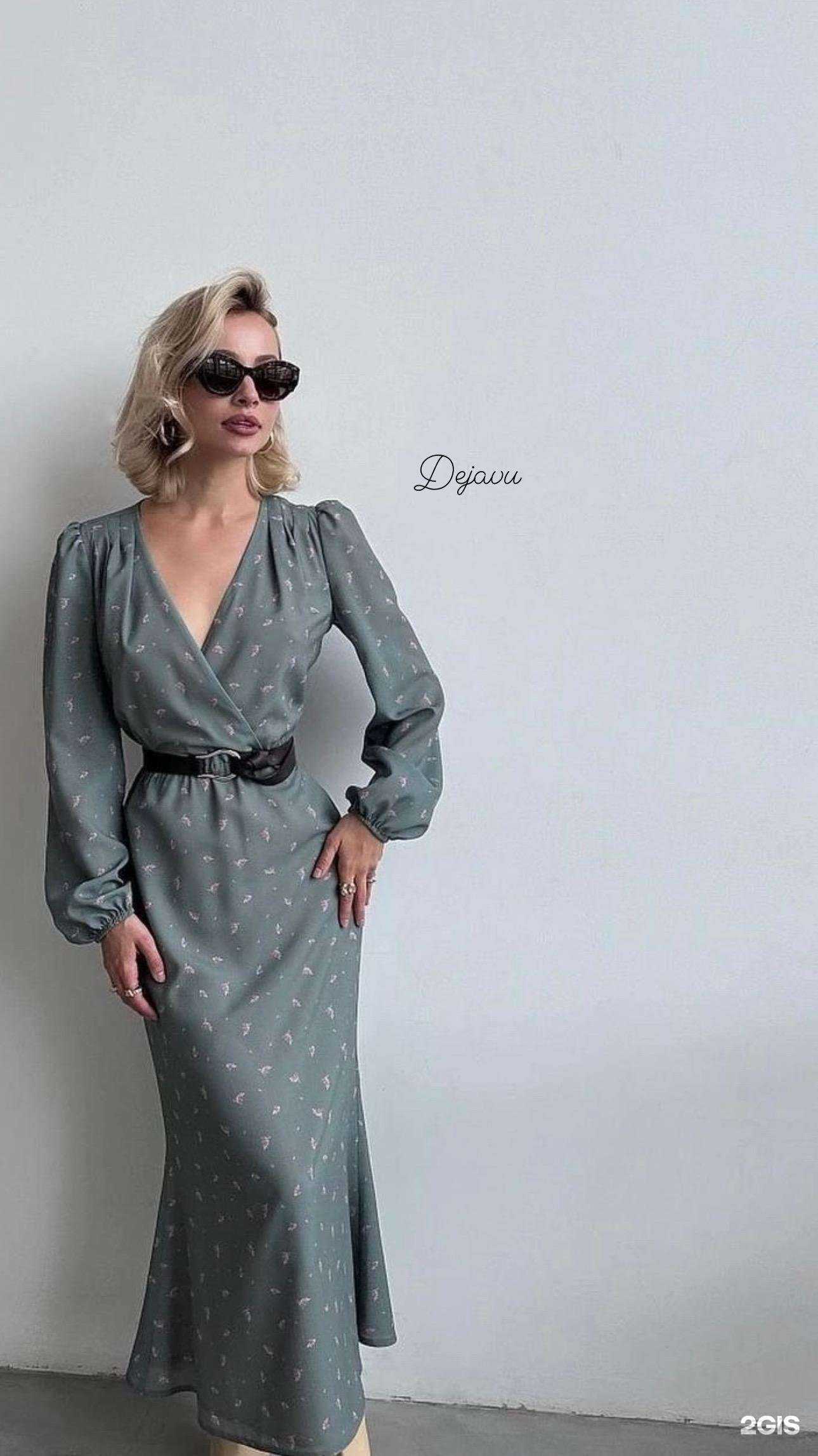 Отзывы на компанию Dejavu в г. Владивосток c фото