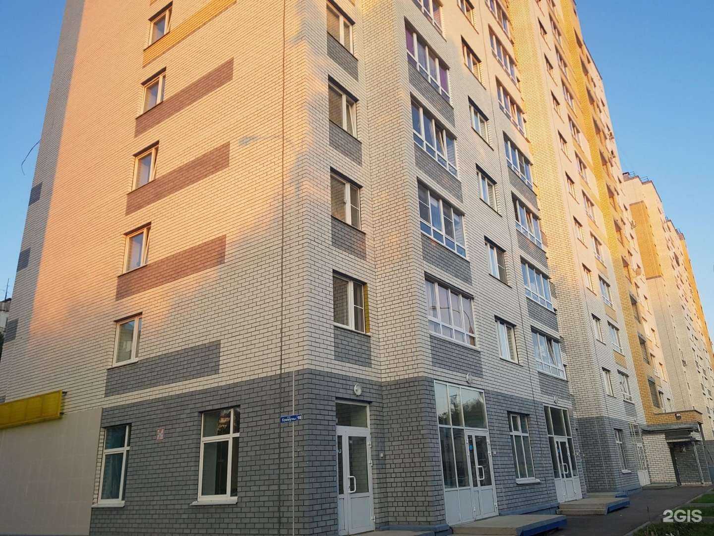 Отзывы на компанию Звениговский мясокомбинат в Нижнем Новгороде c фото - фотография 2 из 2