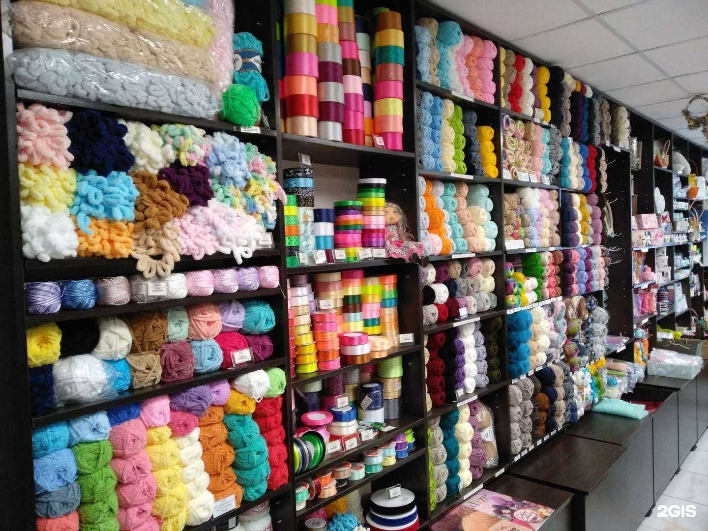 Отзывы на компанию Чудный мир в г. Екатеринбург c фото