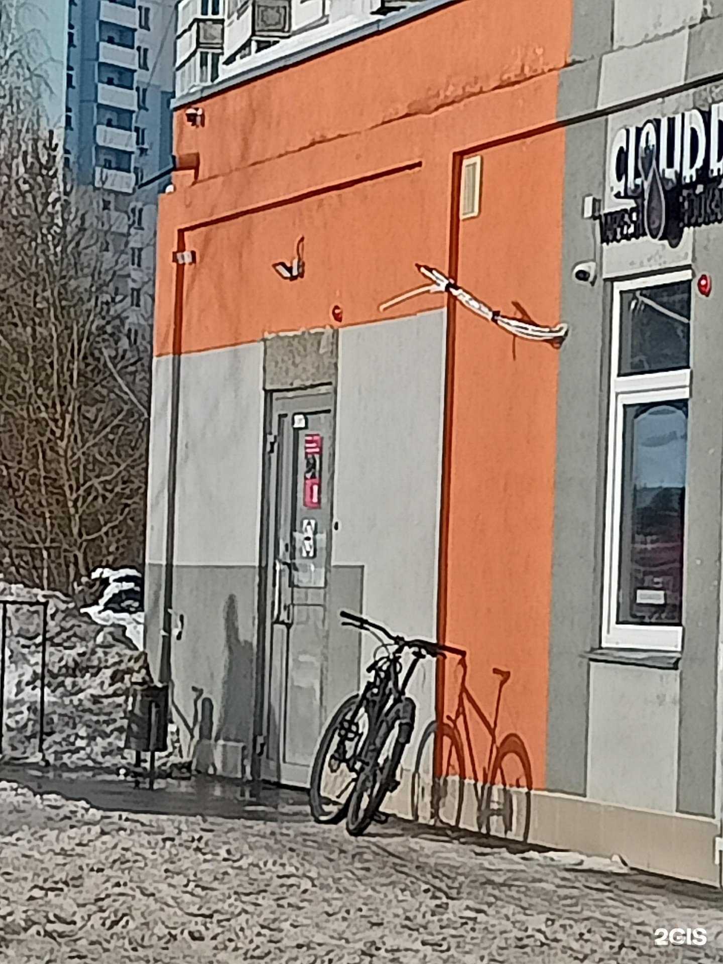 Отзывы на компанию Самокат в Иванове c фото