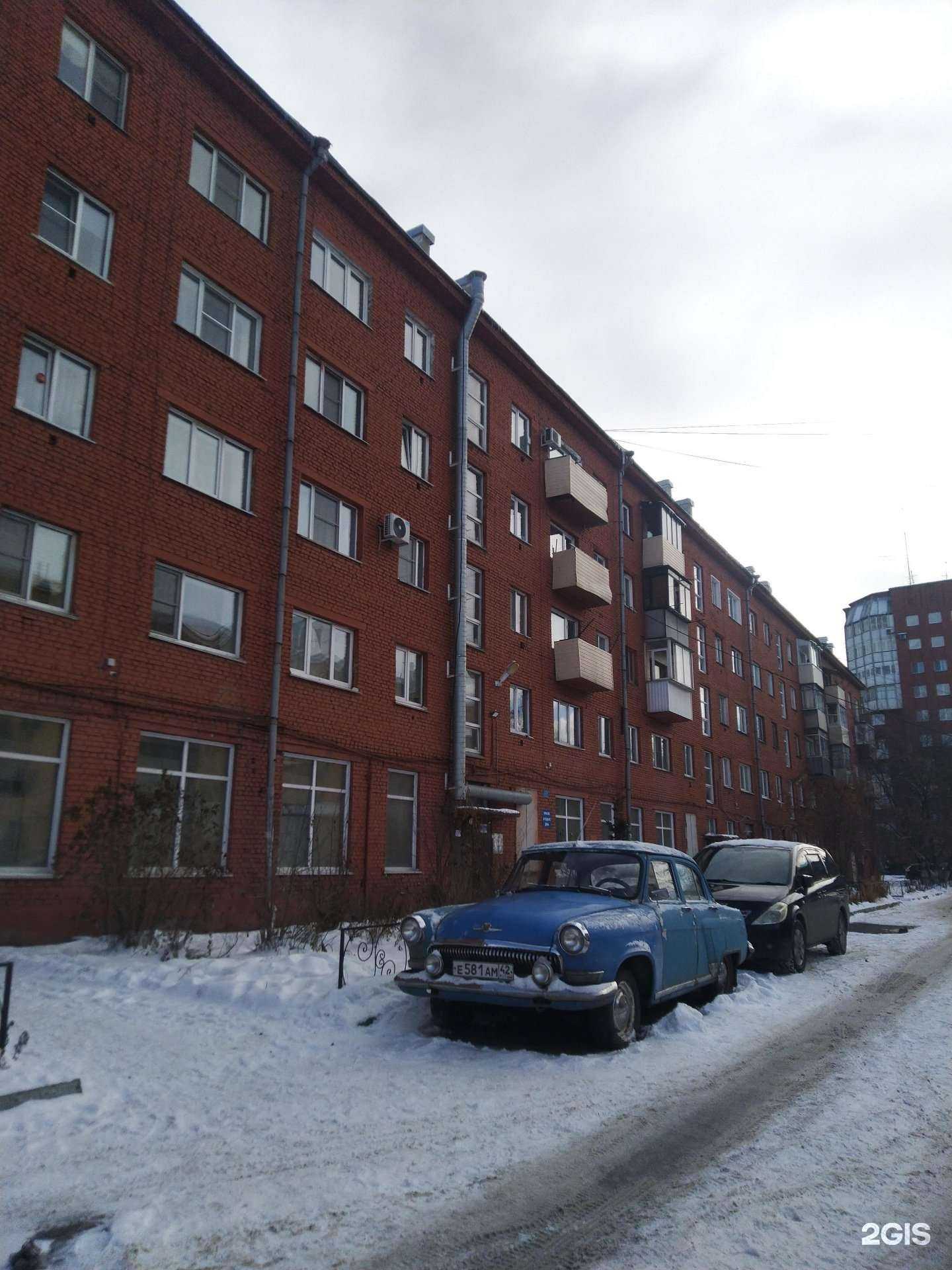 Отзывы на компанию Купец в Новокузнецке c фото - фотография 2 из 2