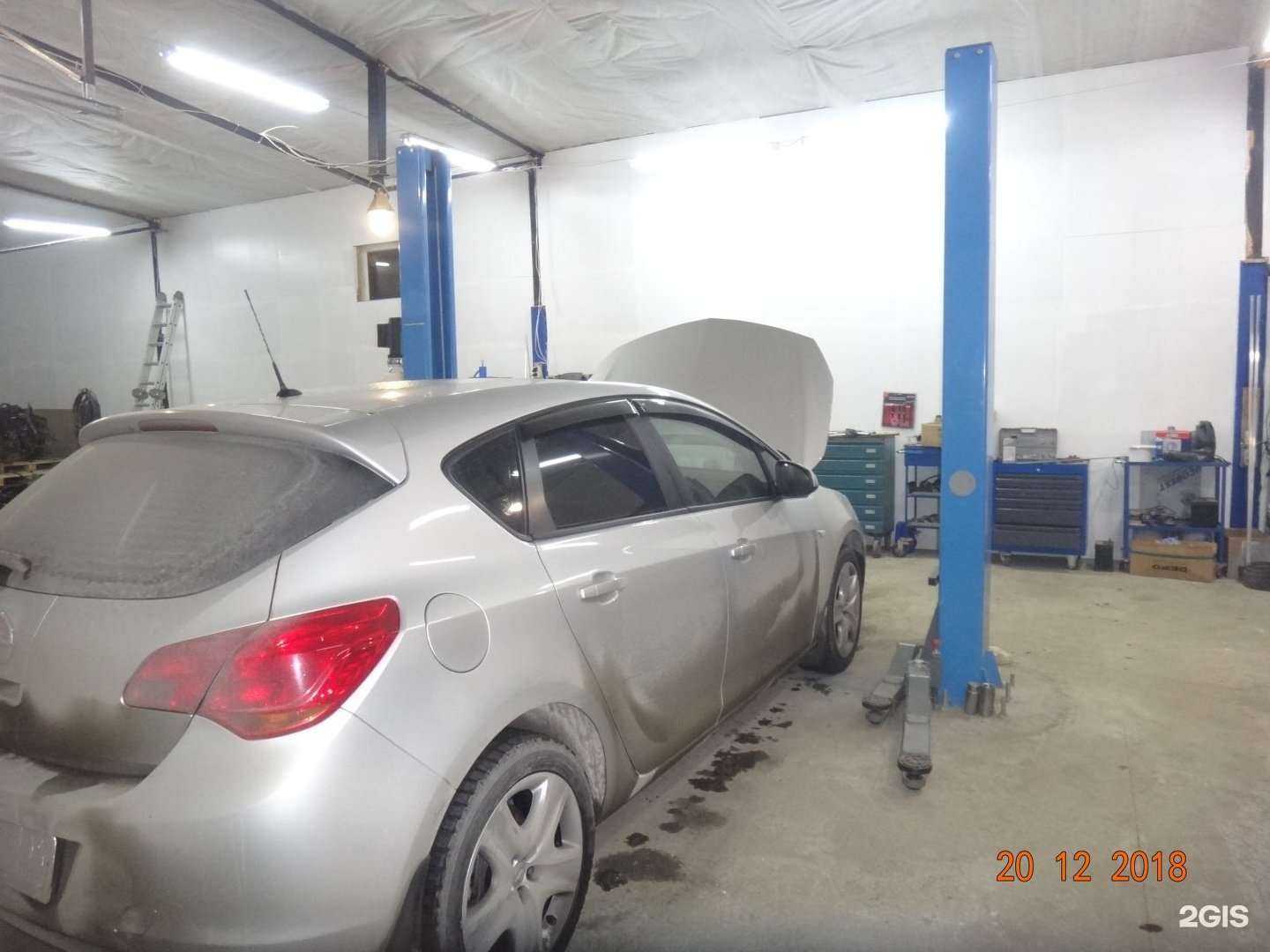 Отзывы на компанию Тоавто в Екатеринбурге c фото