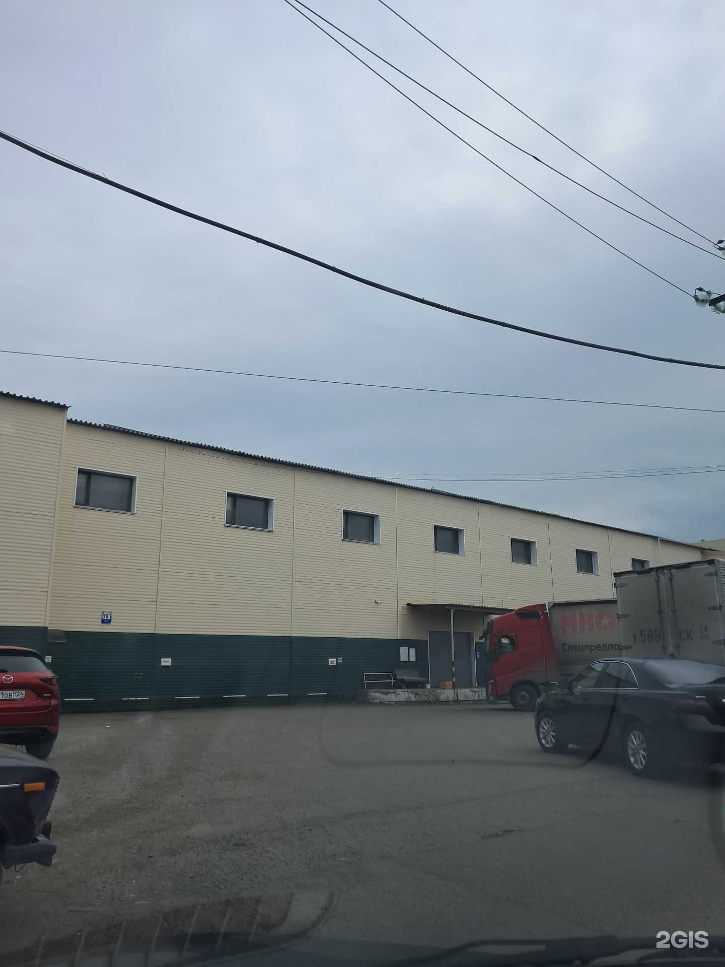 Отзывы на компанию Перевозчикофф в Красноярске c фото - фотография 2 из 2