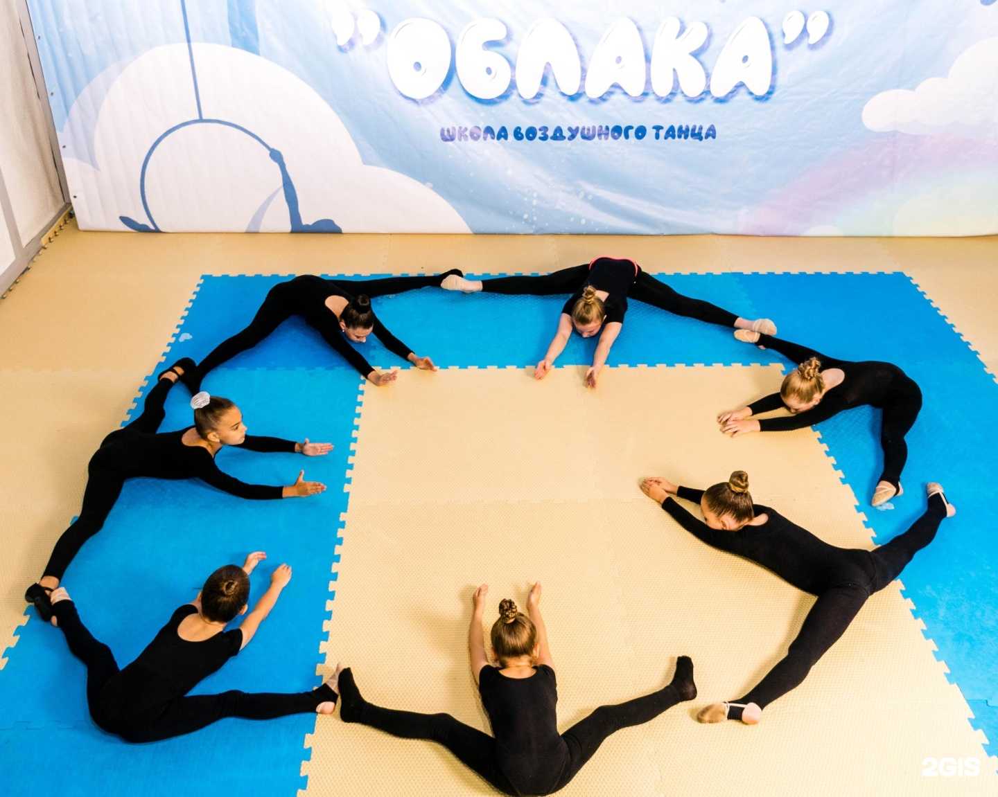 Отзывы на компанию Облака в Хабаровске c фото