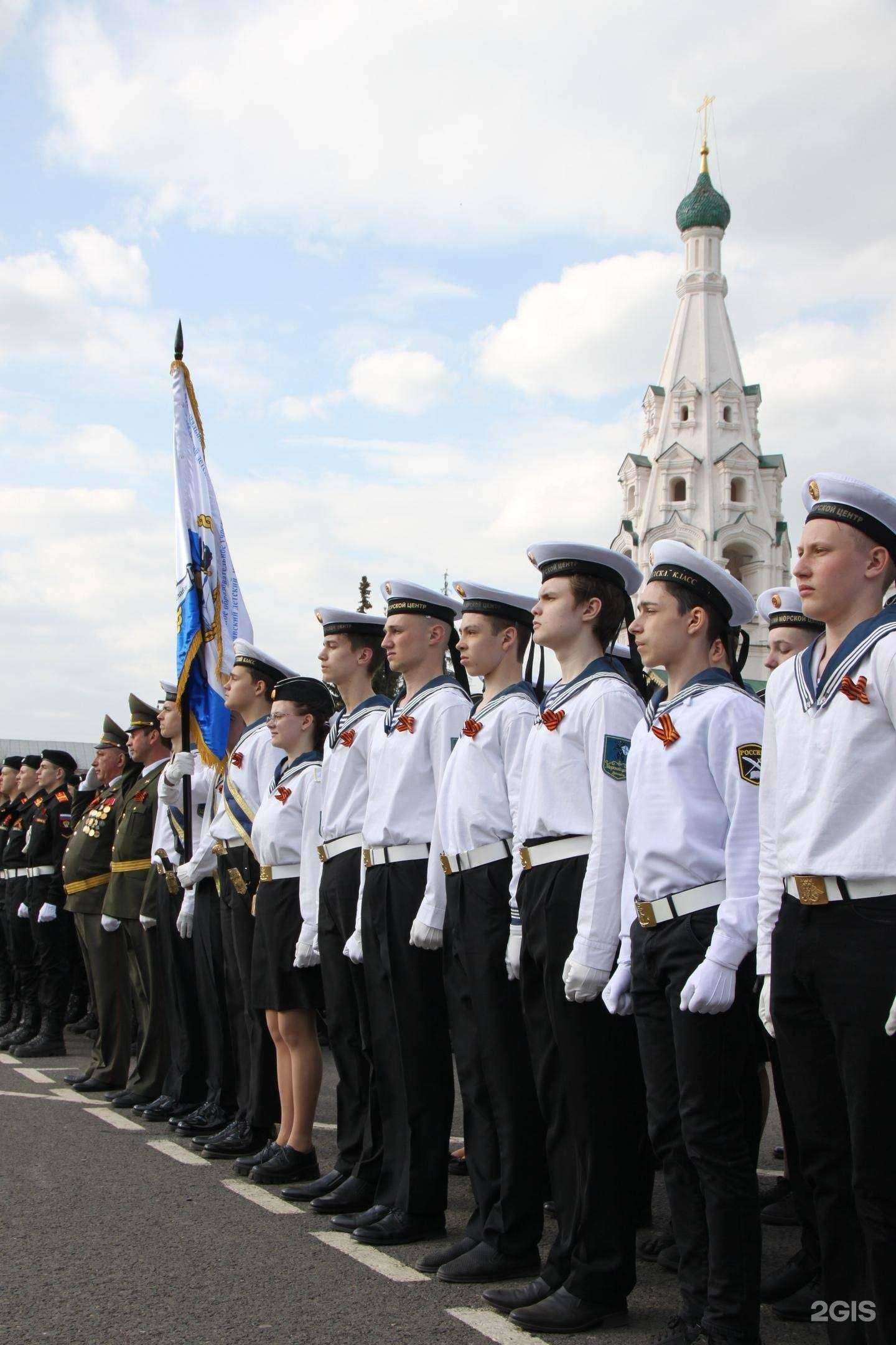 Отзывы на компанию Ярославский детский морской центр им. адмирала Ф.Ф. Ушакова в Ярославле c фото
