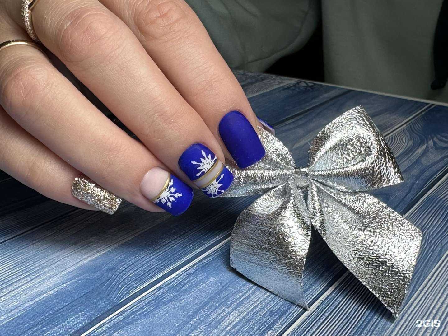 Отзывы на компанию Студия красоты в Геленджике c фото