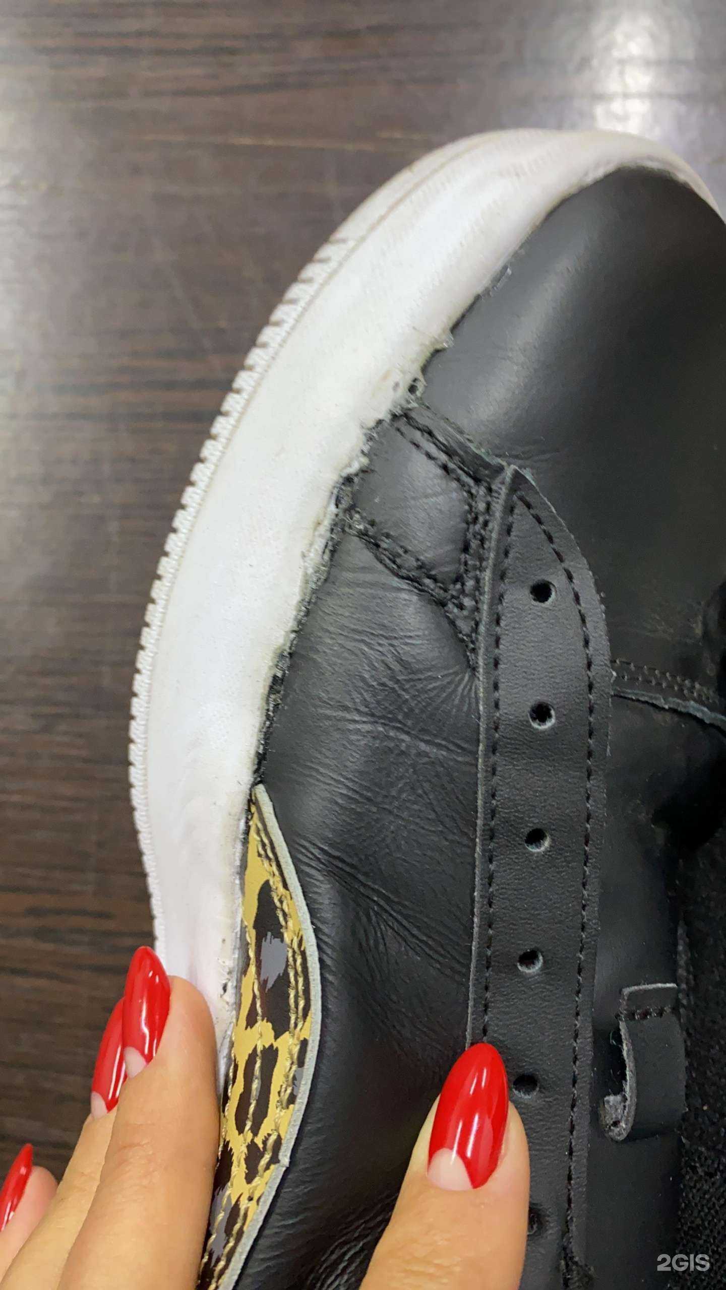 Отзывы на компанию Башмачная №1 в г. Краснодар c фото