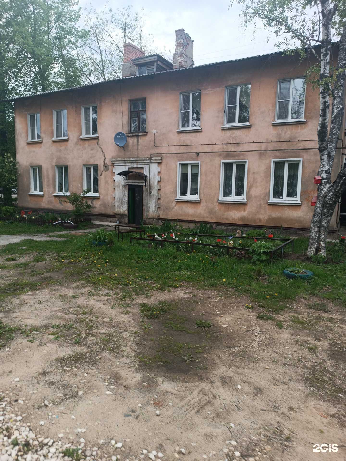 Отзывы на компанию Феникс в Заволжье c фото