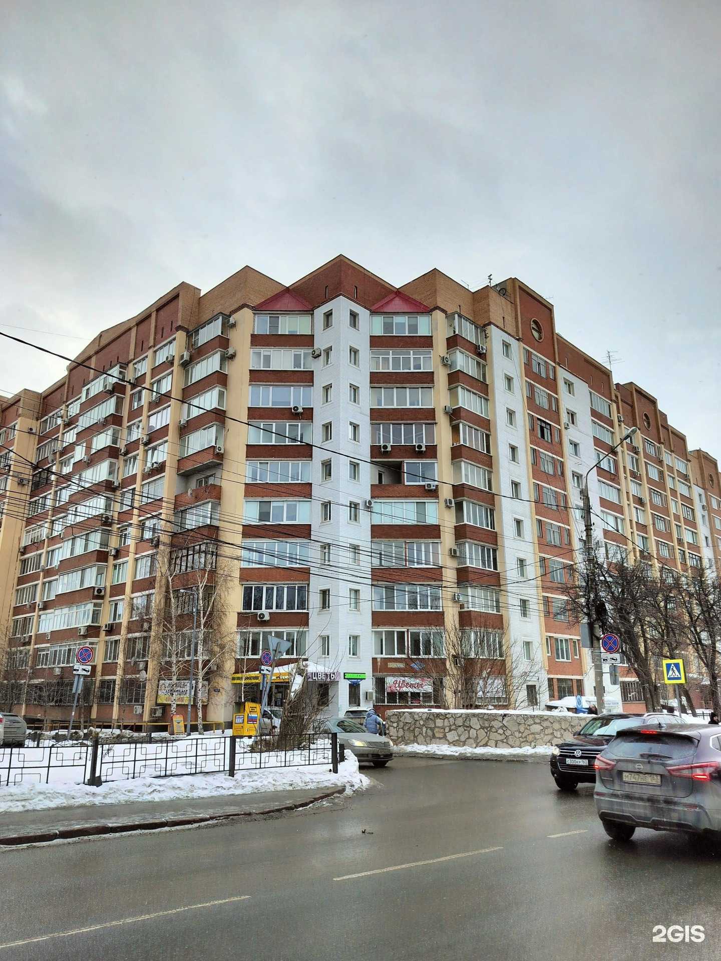 Отзывы на компанию Детки-Конфетки в Самаре c фото - фотография 2 из 2