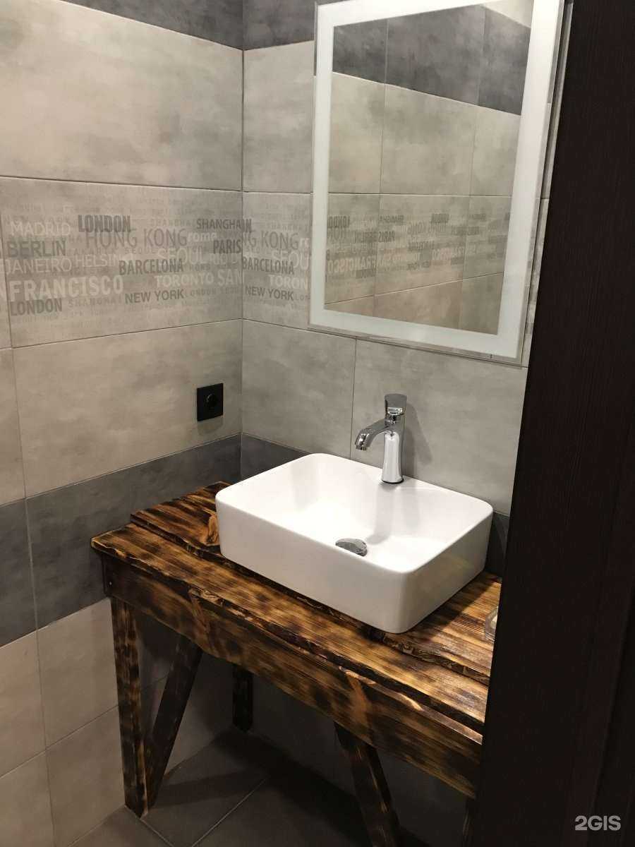 Отзывы на компанию Русский пар в г. Новосибирск c фото