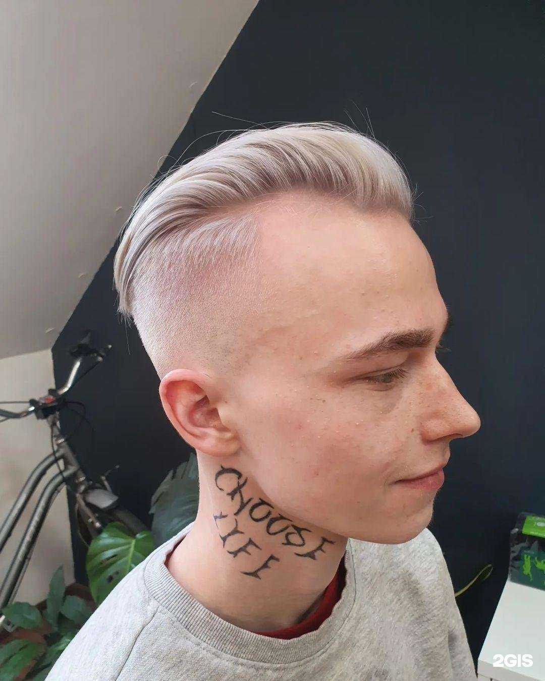 Отзывы на компанию Голова в облаках в Екатеринбурге c фото