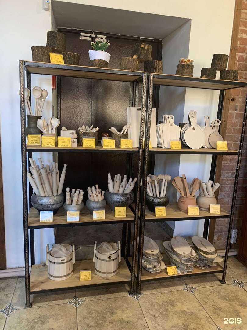 Отзывы на компанию Торговые ряды в Миассе c фото