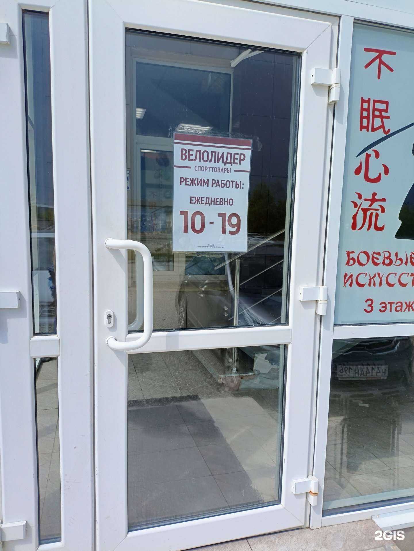 Отзывы на компанию Suma в г. Сысерть c фото