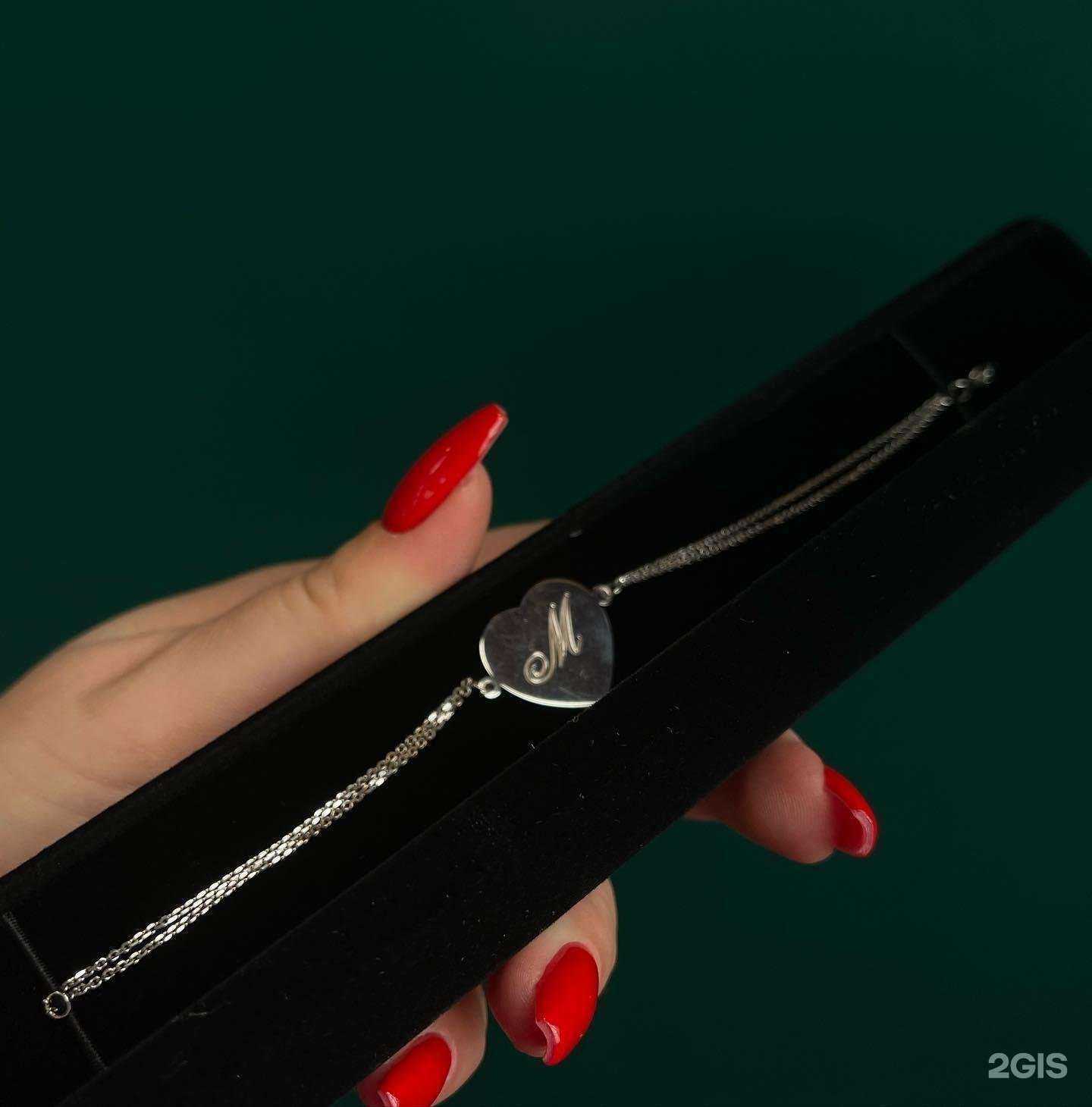 Отзывы на компанию Ювелирная мастерская в Перми c фото