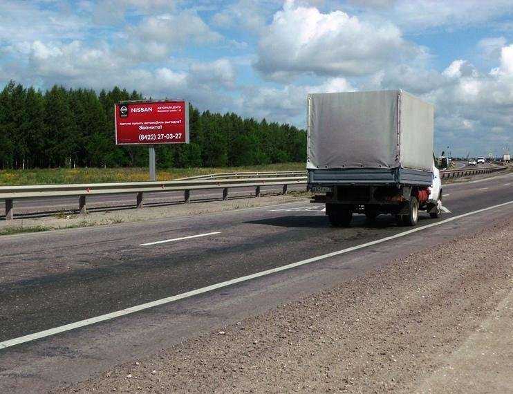 Отзывы на компанию Виз-Арт в Ульяновске c фото