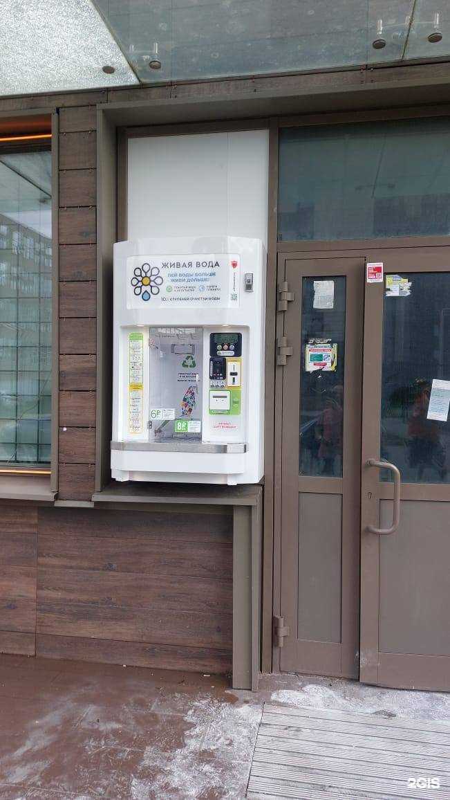 Отзывы на компанию Живая вода в Отрадном c фото