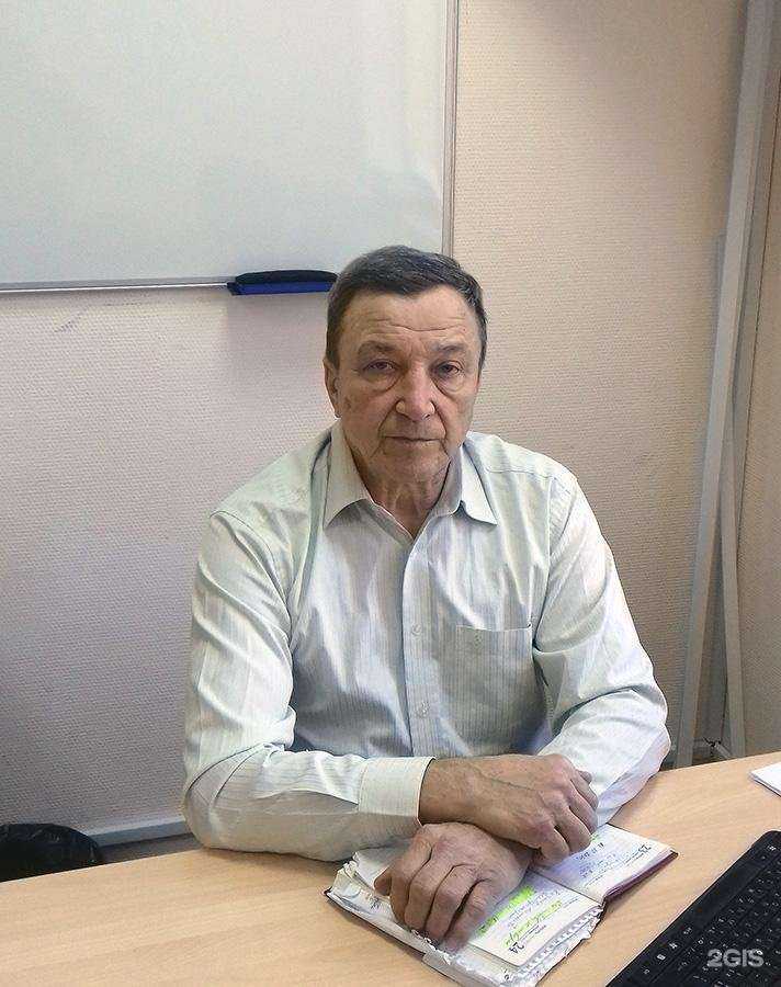 Отзывы на компанию Центр повышения квалификации и охраны труда в Чапаевске c фото