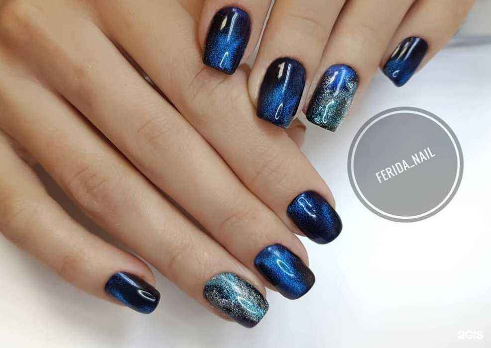 Отзывы на компанию Ferida в Хабаровске c фото