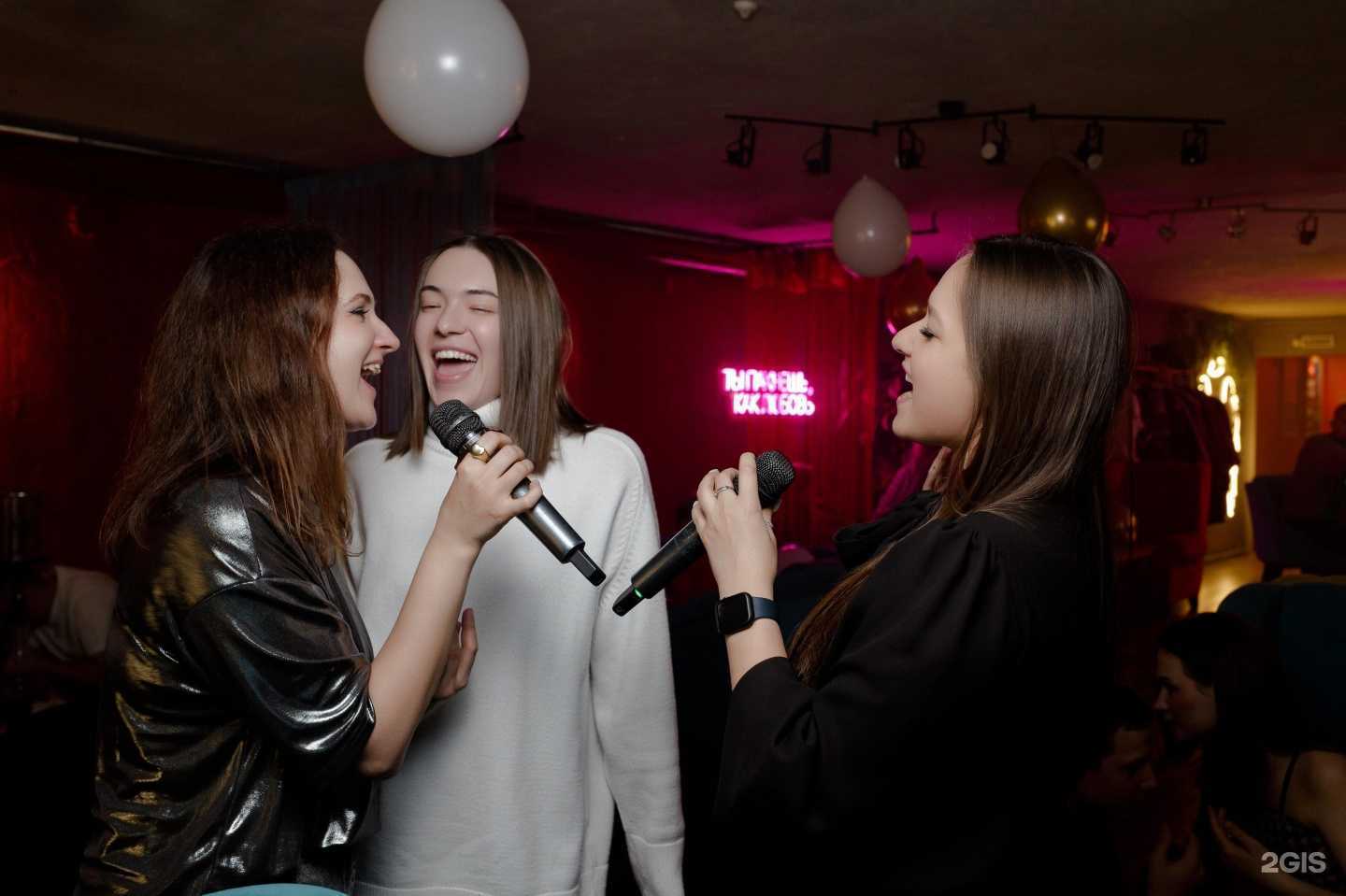 Отзывы на компанию Red lips в Красноярске c фото