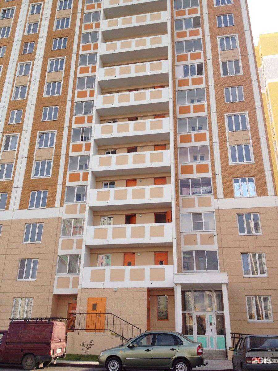 Отзывы на компанию Аптека в г. Ростов-на-Дону c фото