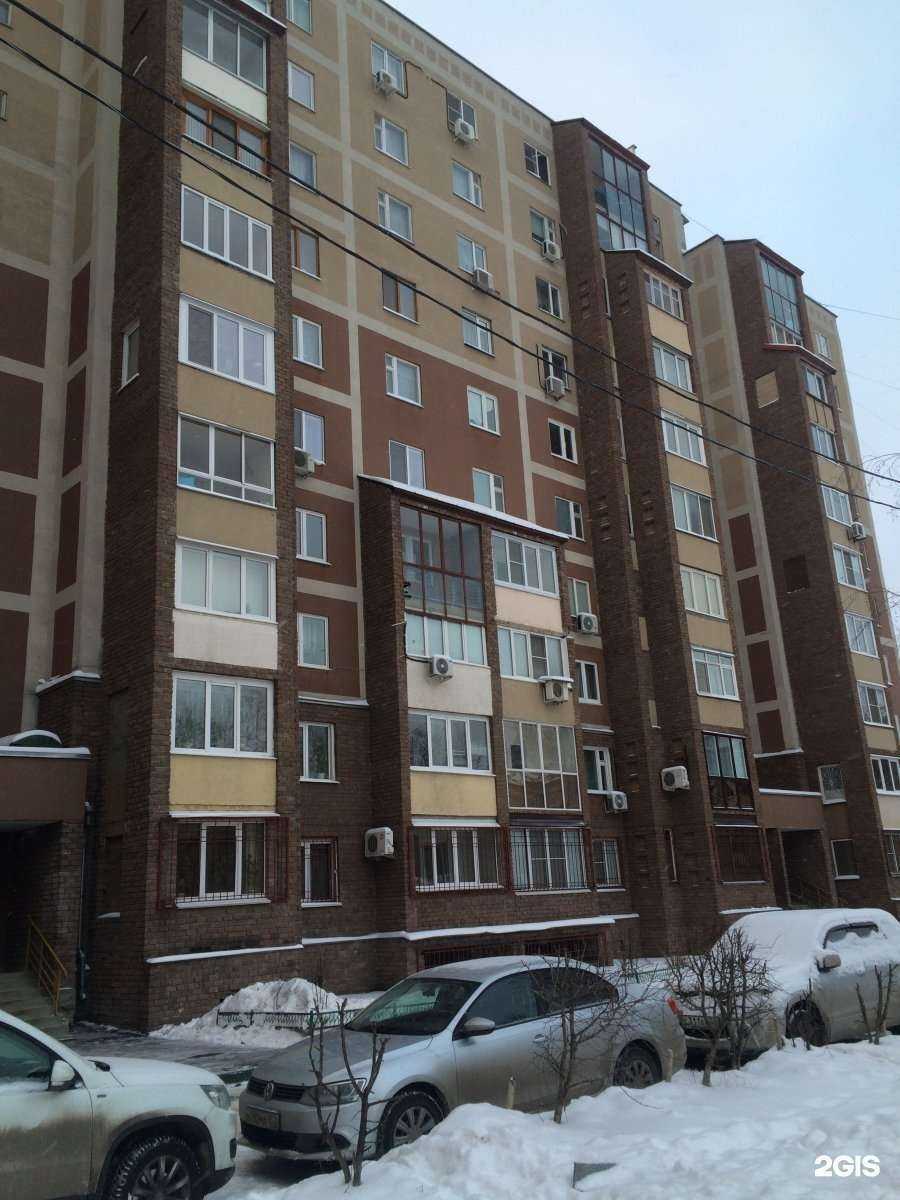 Отзывы на компанию Мастерская бытовых услуг в Нижнем Новгороде c фото - фотография 2 из 2