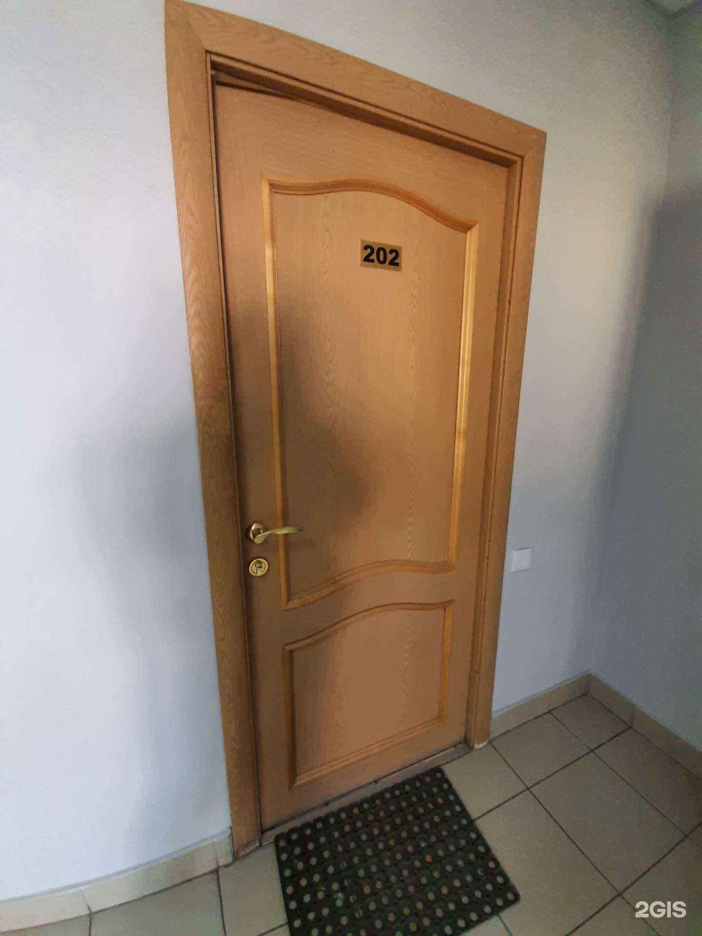 Отзывы на компанию Polimix в г. Самара c фото