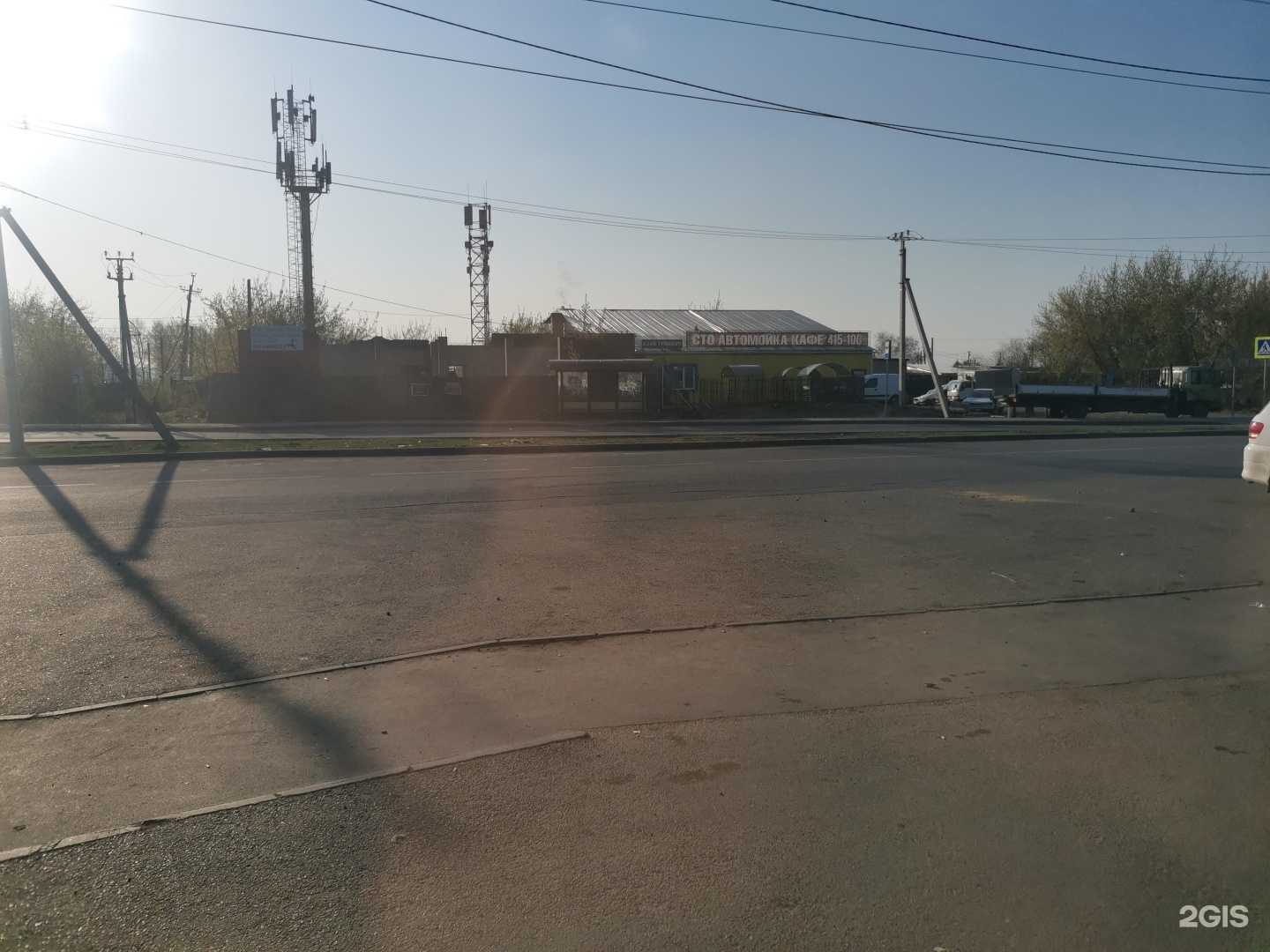 Отзывы на компанию Гринвич в Иркутске c фото - фотография 2 из 2