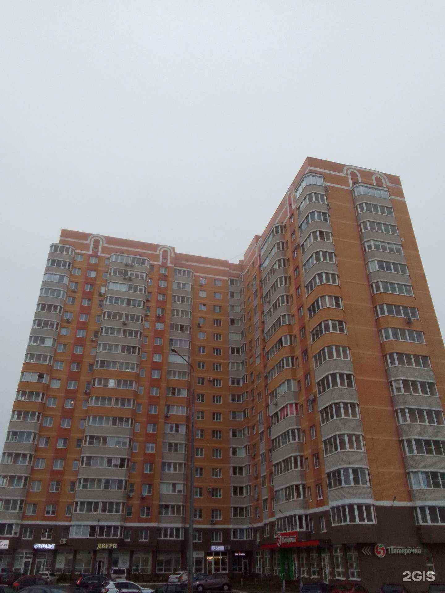 Отзывы на компанию Дом дверей в Обнинске c фото - фотография 2 из 2