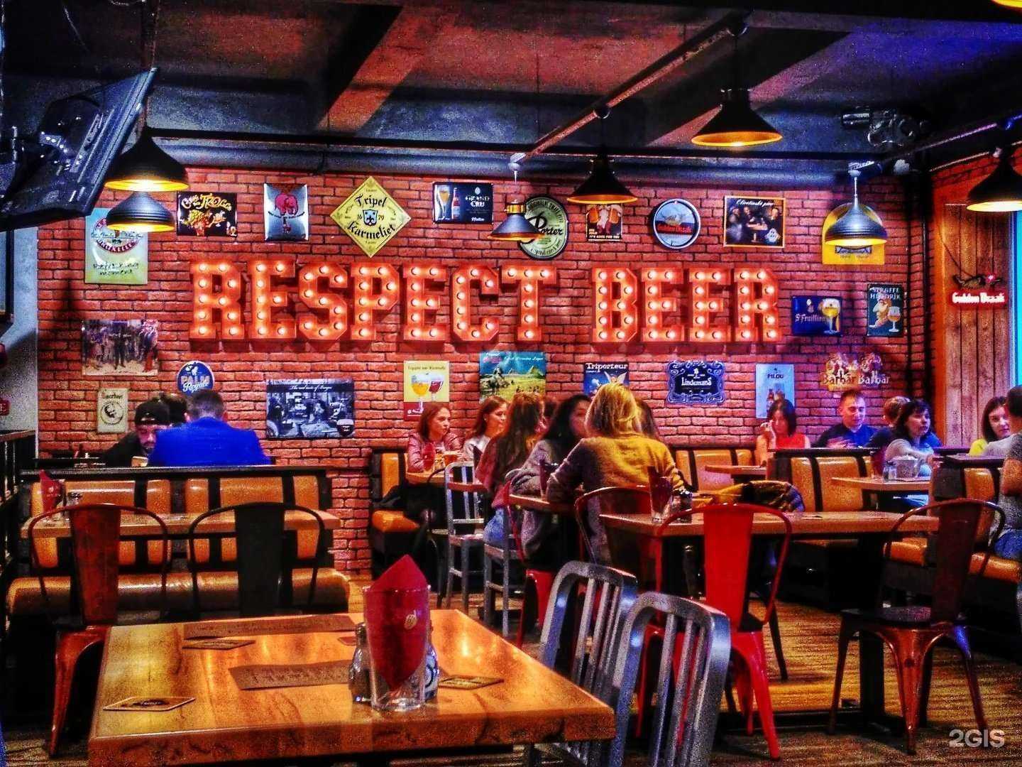 Отзывы на компанию Хмель в г. Иваново c фото