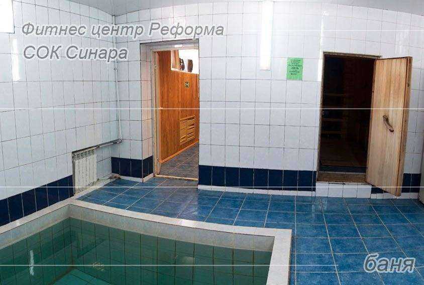 Отзывы на компанию Реформа в Каменске-Уральском c фото