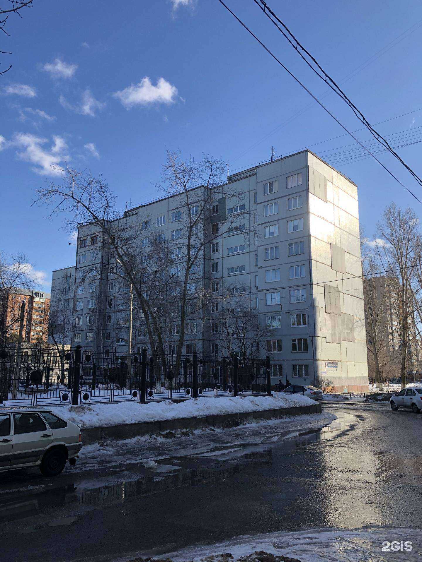 Отзывы на компанию Lotus в Тольятти c фото - фотография 2 из 2