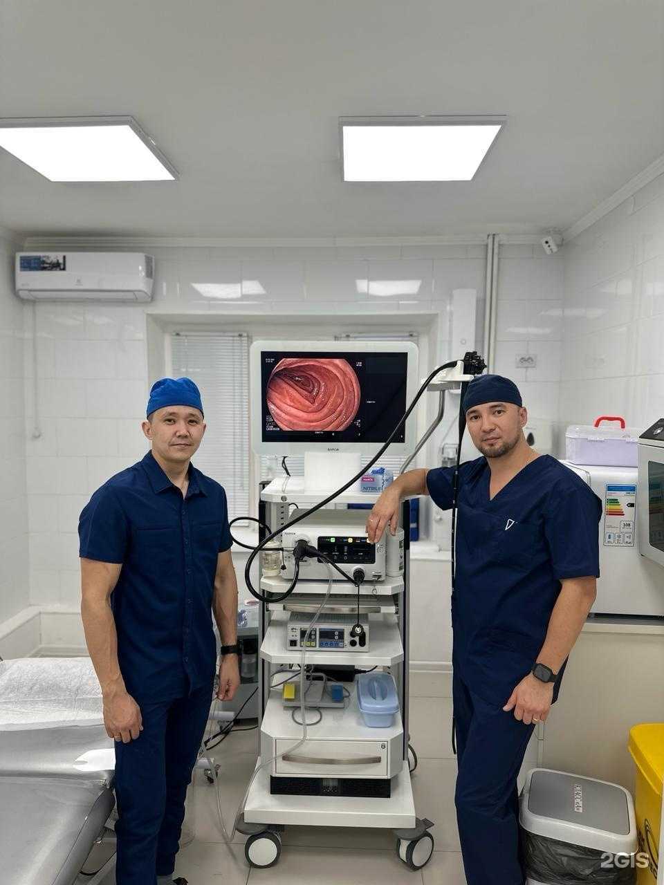 Отзывы на компанию Центр эндоскопии в г. Якутск c фото