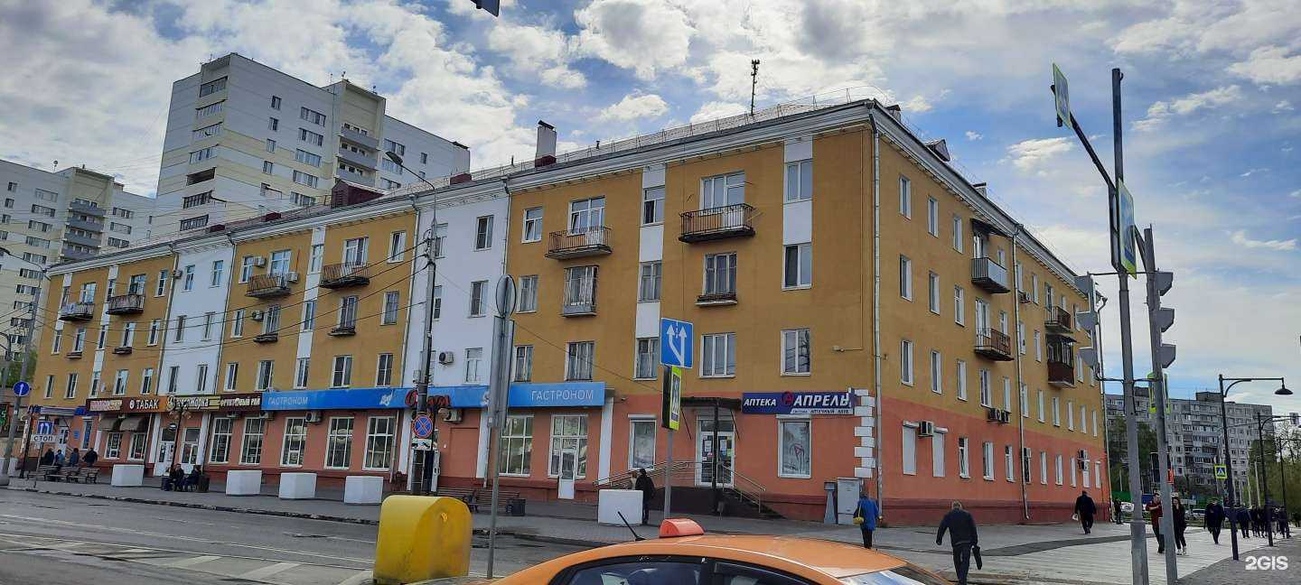 Отзывы на компанию Таруса Хлеб в Серпухове c фото - фотография 2 из 2