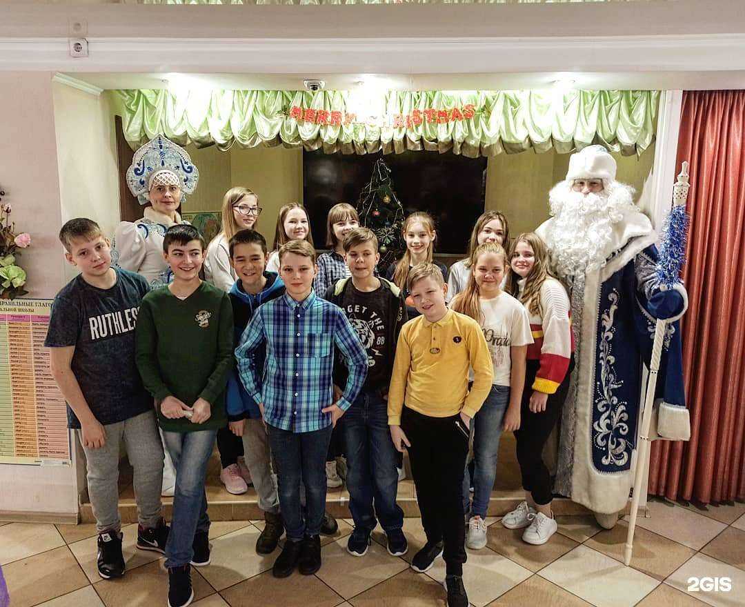 Отзывы на компанию Teen Sphera в Сургуте c фото