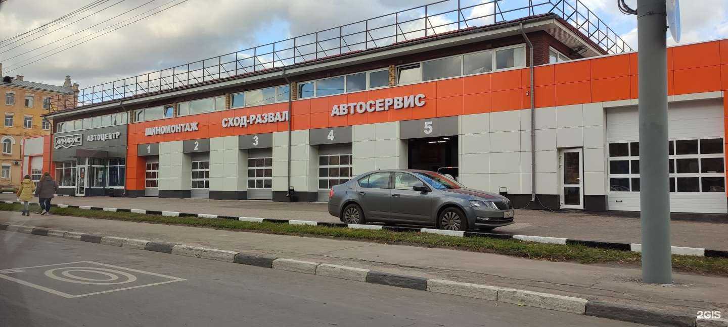 Отзывы на компанию Талент пул в Нижнем Новгороде c фото - фотография 2 из 2