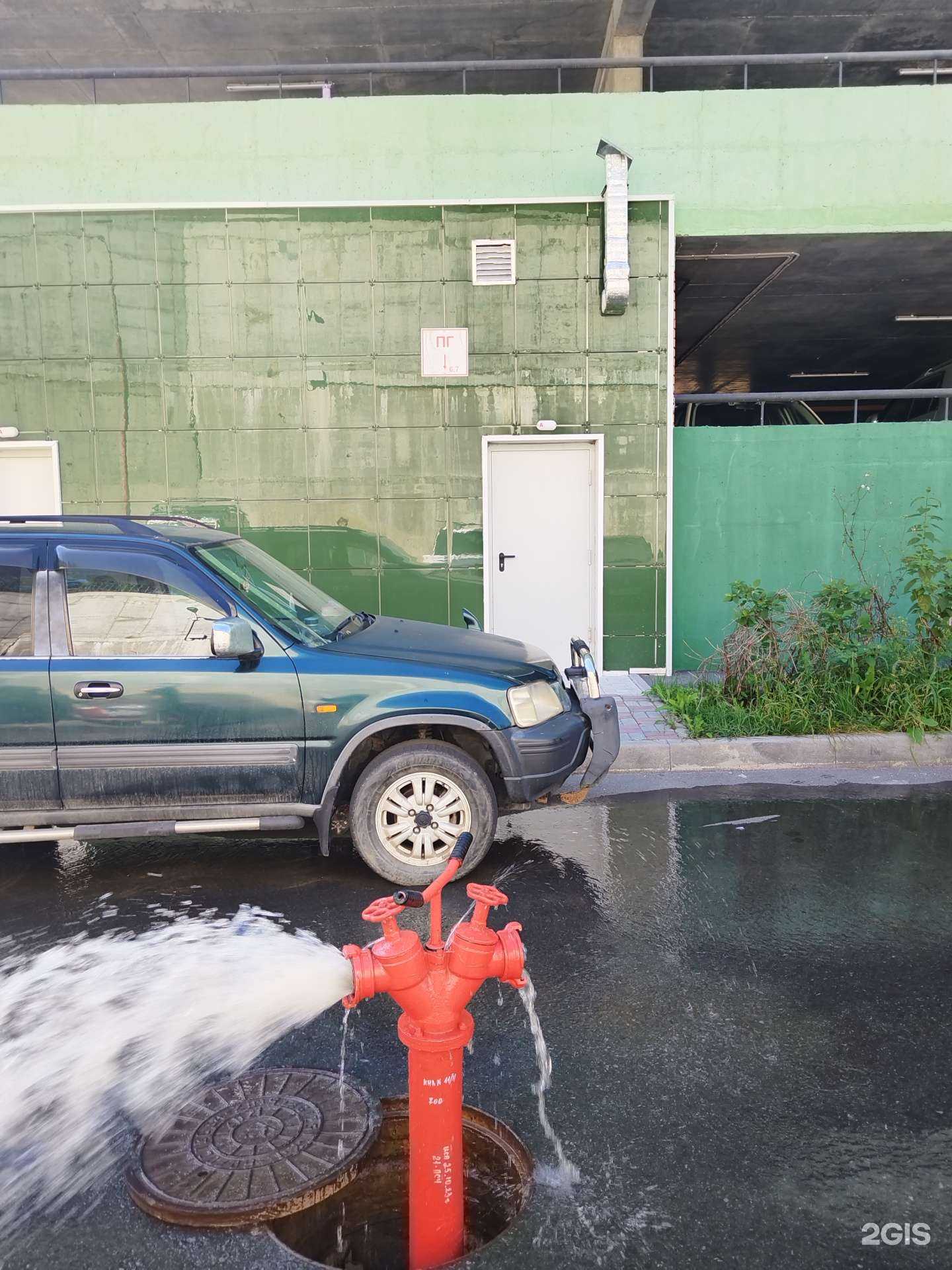 Отзывы на компанию BubbleCaR в Владивостоке c фото - фотография 2 из 2