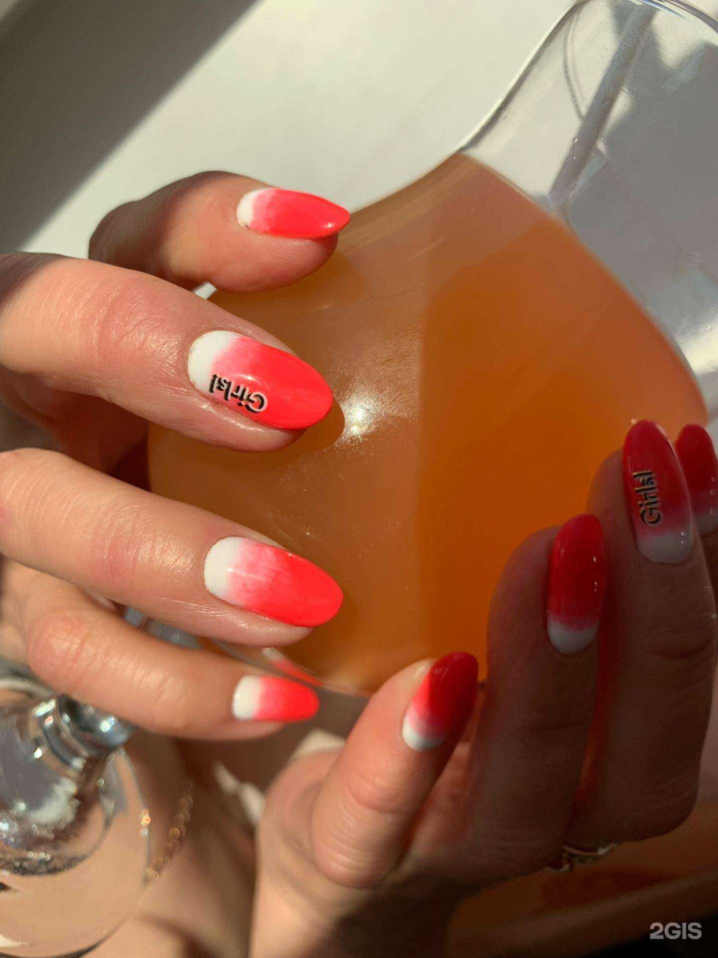 Отзывы на компанию Студия маникюра и эпиляции в г. Северодвинск c фото