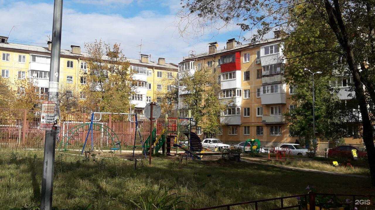 Отзывы на компанию Vodorobot в г. Самара c фото