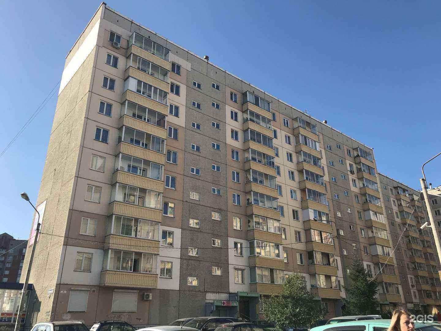 Отзывы на компанию Алекс на Бали в Красноярске c фото - фотография 2 из 2