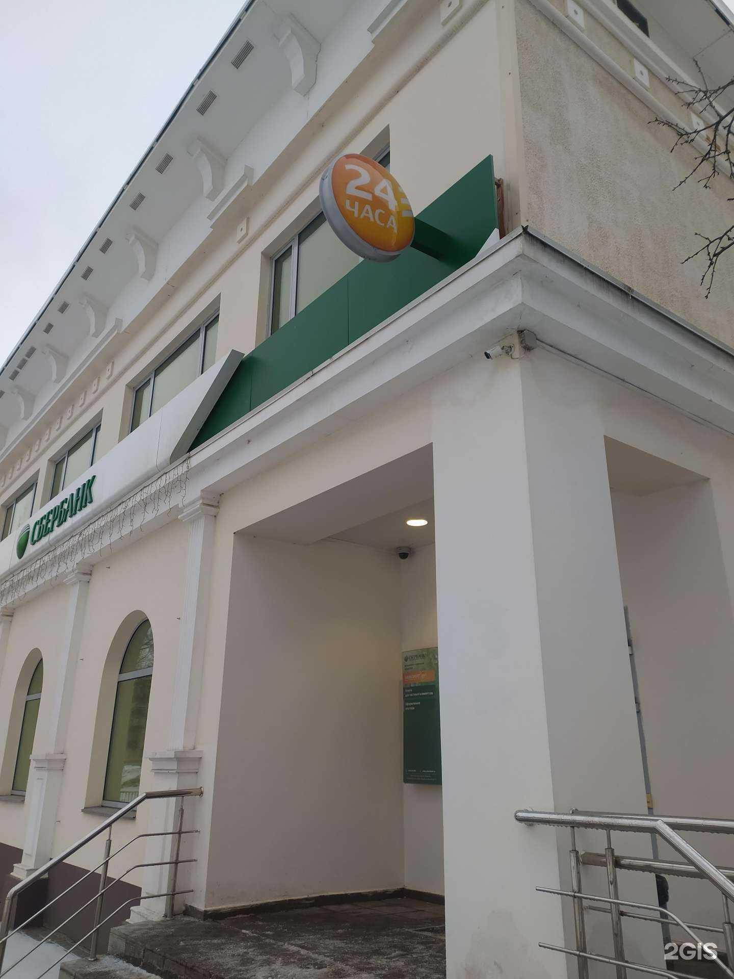 Отзывы на компанию Фотостудия на Ботевградской в Саранске c фото - фотография 2 из 2