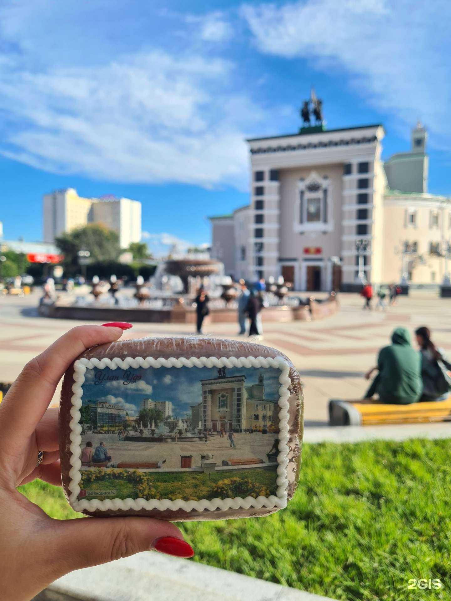 Отзывы на компанию Байкальский пряник в г. Улан-Удэ c фото