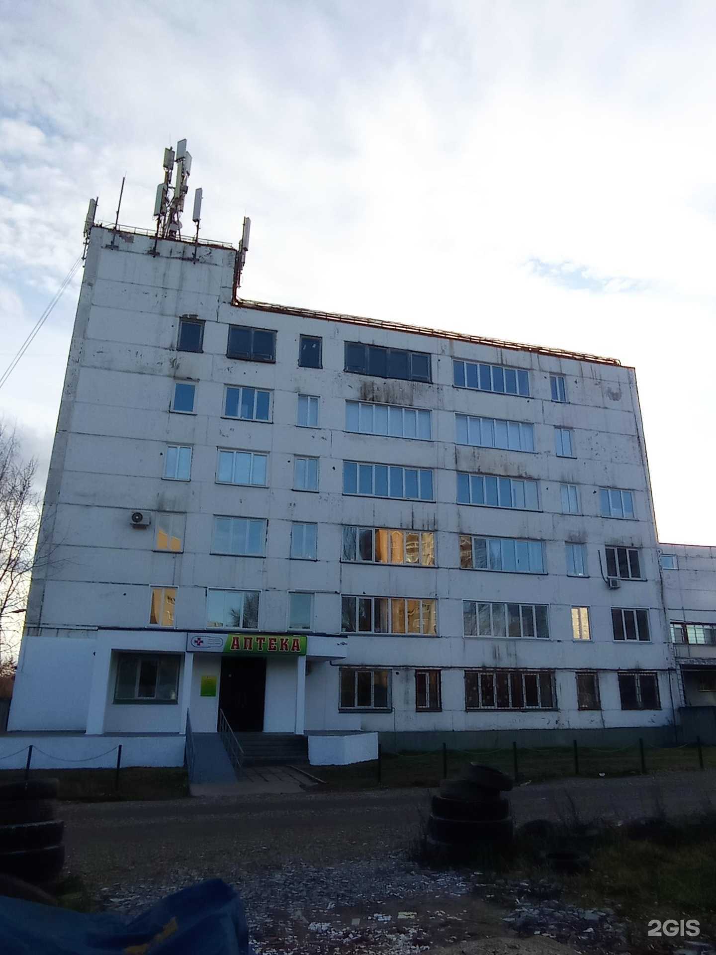 Отзывы на компанию Союзавтоэкспедиция в Кирове c фото