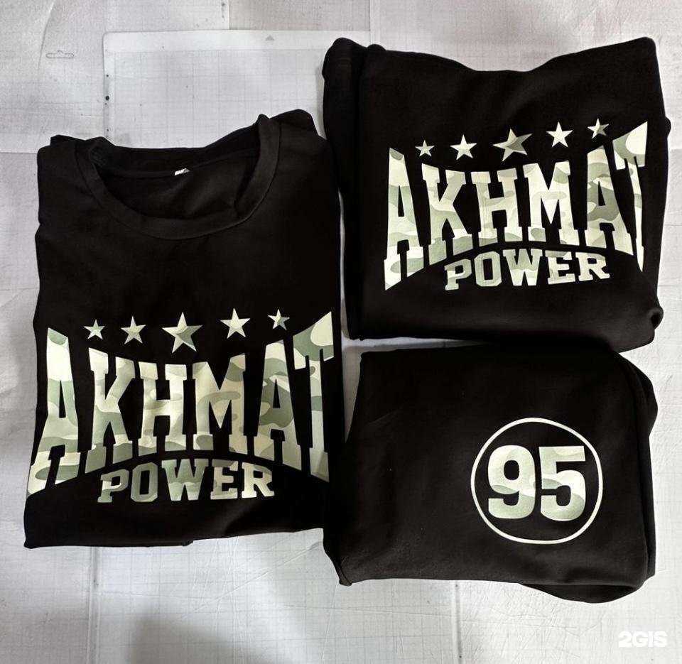 Отзывы на компанию Logovo95 в г. Грозный c фото